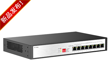 10G 高速簡易交換機