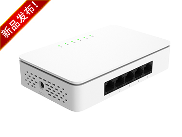 非管理2.5G交換機