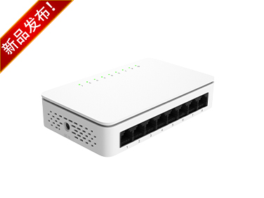 非管理2.5G交換機